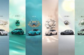 2025款欧拉好猫：8.98万起预售，凭什么超越经典？