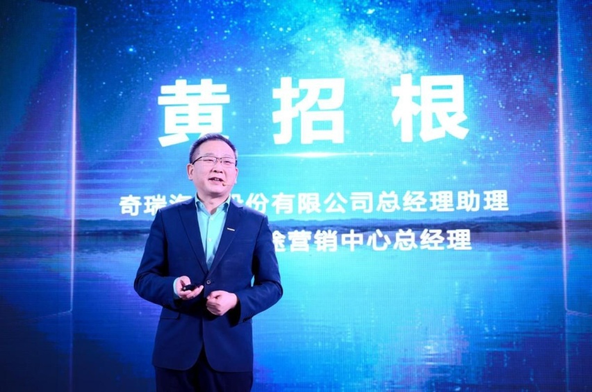 星途瑶光搭飞鱼超感底盘，直面40万级对手的底气在哪？|车评观察