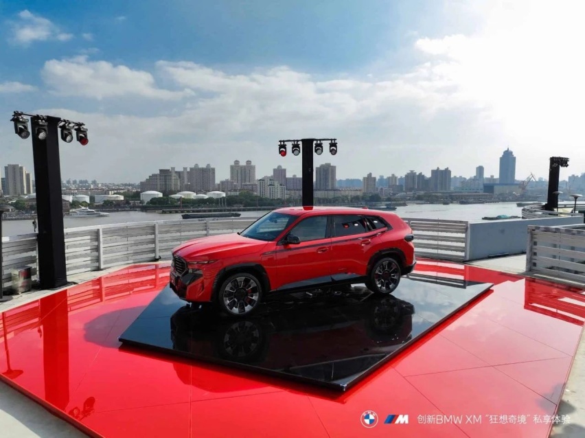 2300000元的BMW，配什么车漆最好看？