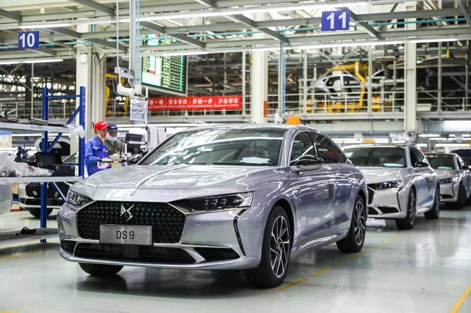 ʽУDSP֮ˣA29.9999f