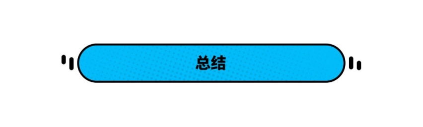 觉得新索纳塔不够强？于是更强的它来了！