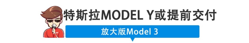 【新闻】2019年度销量榜出炉！你猜中了几台？