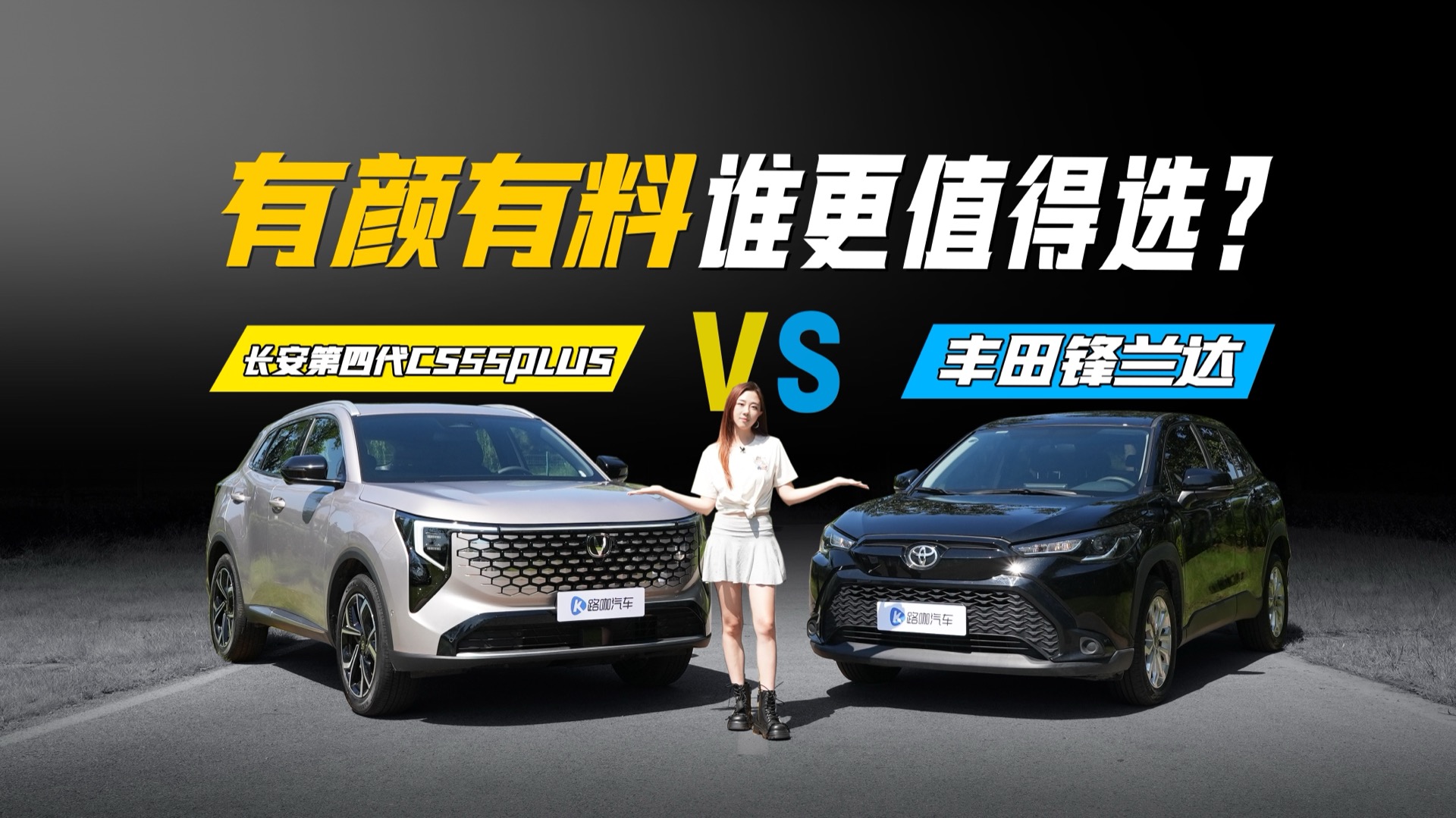 ���߀���ϣ��L�����Ĵ�CS55PLUS�����h�m�_���l��ֵ���x��