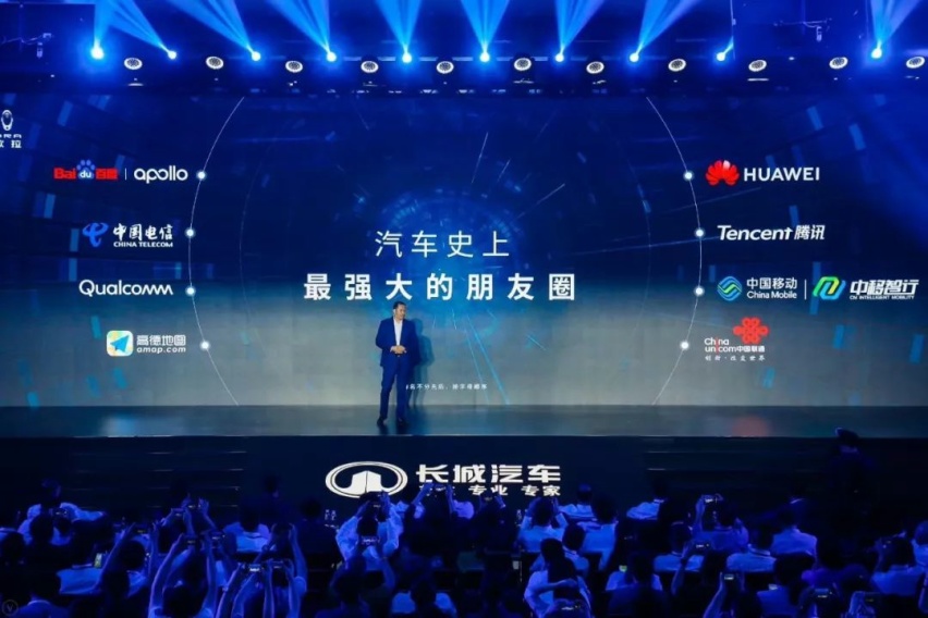 依托5G和AI，这一次长城汽车能玩出什么花样？