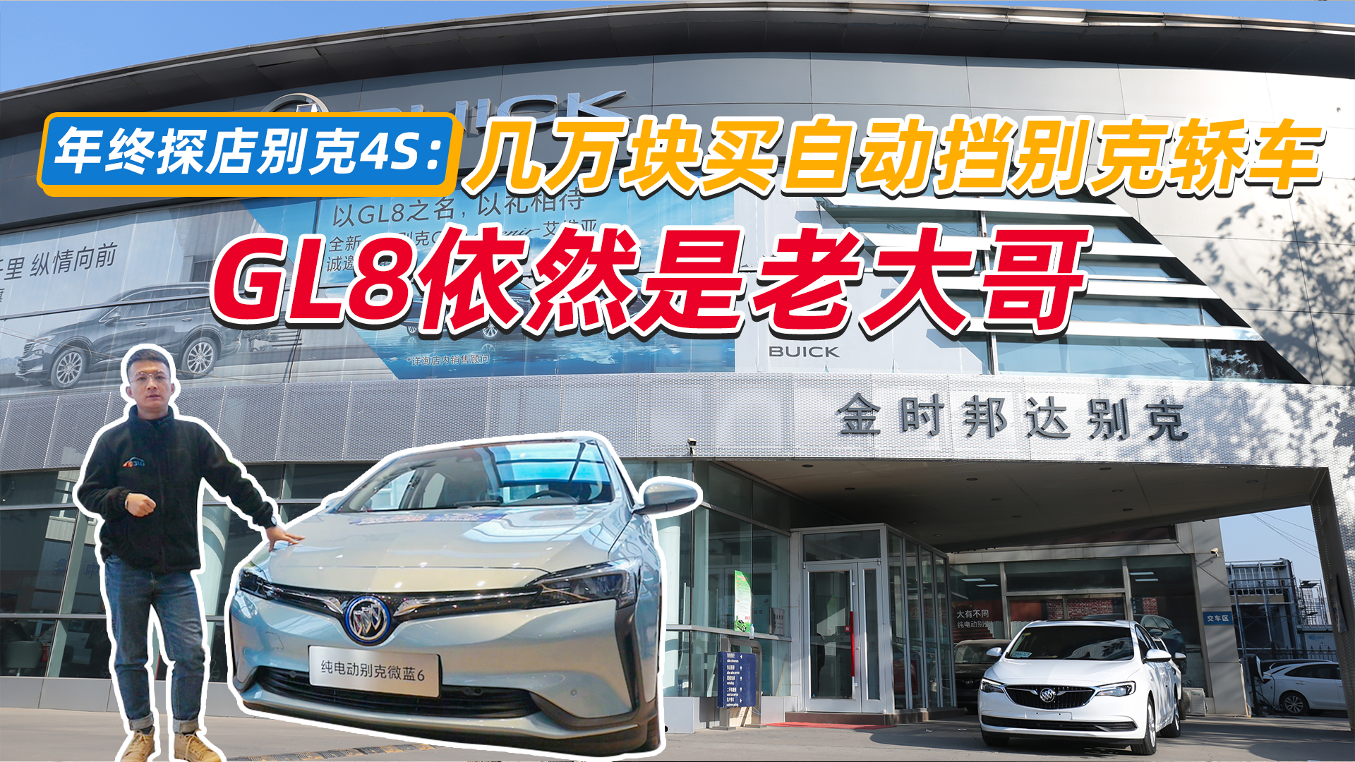 ȥ̽꣺fKIԄӓeI܇ GL8Ȼϴ