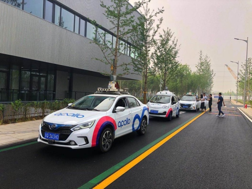 汇集东方智慧，中韩汽车研讨会聚焦自动驾驶