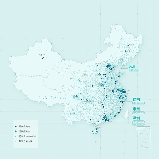 天津首座第二代换电站上线
