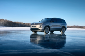 零下30℃极境求“真”！上汽大众ID. ERA 9X冰雪实测正式启动