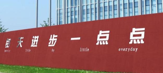 车市淘汰赛提速，长城汽车4月销量破8万辆的“攻守道”