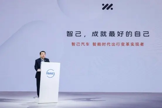 上汽集团整体亮相2023上海车展，抢占电动智能关键赛道