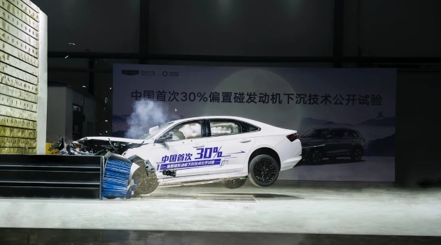 星瑞成功完成首次30%偏置碰撞实验，冠军之路，永不停止！