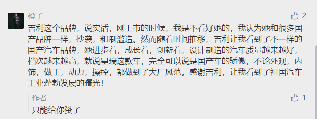 我要打十个，你们全都一起上