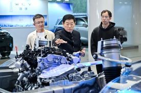 归元S技术发布会暨魏牌V9X预售发布会圆满举行！