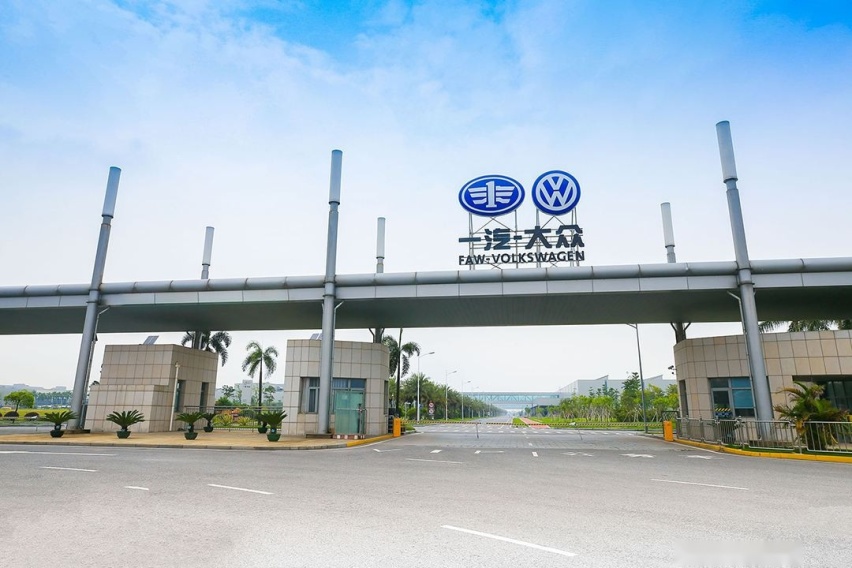 王胜利出任一汽-大众销售有限责任公司执行副总经理
