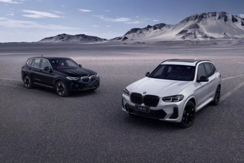 向更高处迈进，新BMW iX3