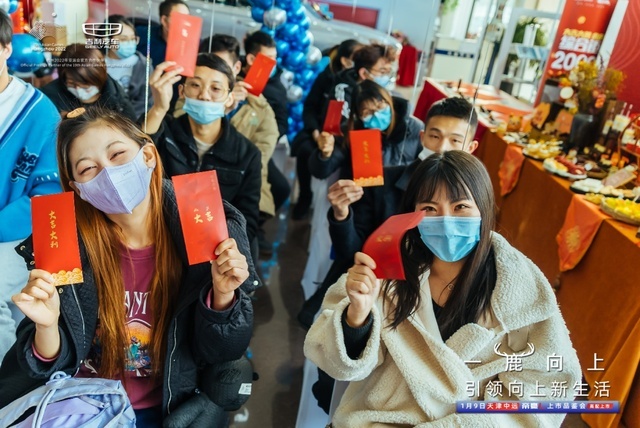 天津中远吉利帝豪L上市品鉴会圆满落幕