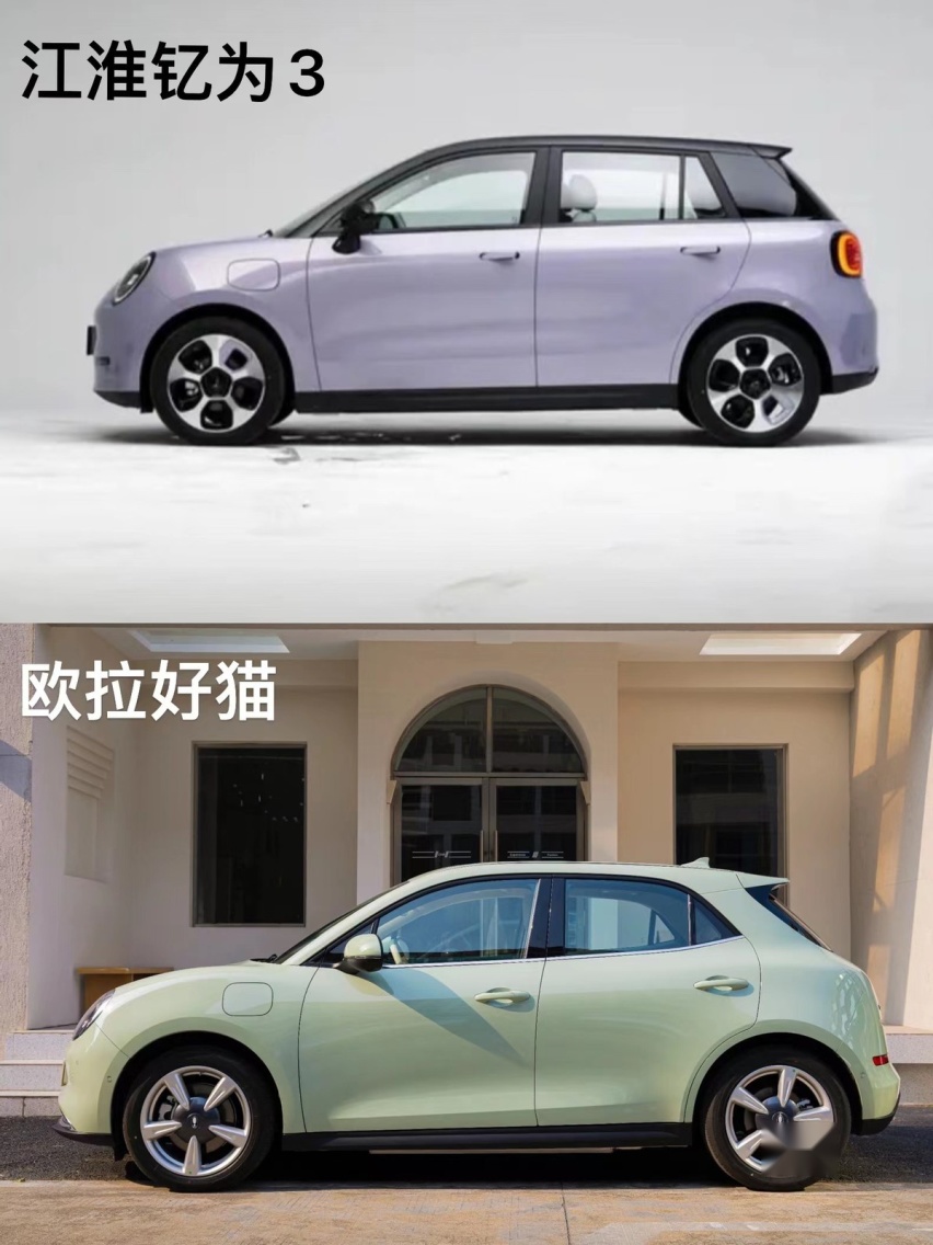 9.79万元起售，江淮钇为3或成“平替版”欧拉好猫？
