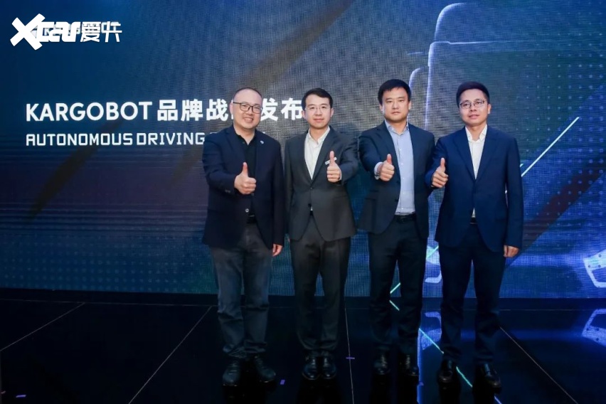 让一部分自动驾驶卡车先跑起来
