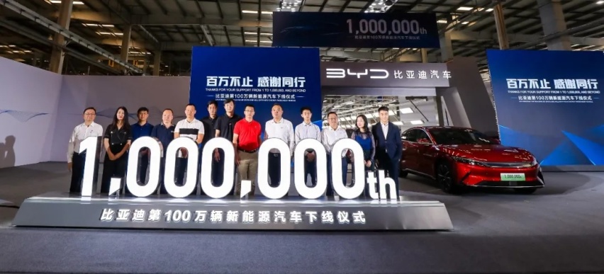 100万辆只是起点，比亚迪多款重磅新车曝光，有更厉害的技术