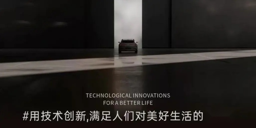 势如破竹！解读《比亚迪2024年第三季度财报》中的关键“元素”