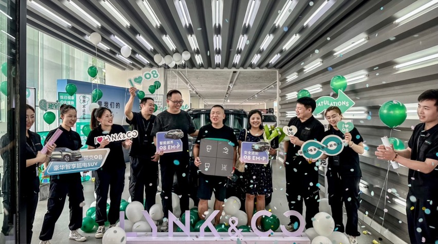 你的08正在派送中，请注意查收！