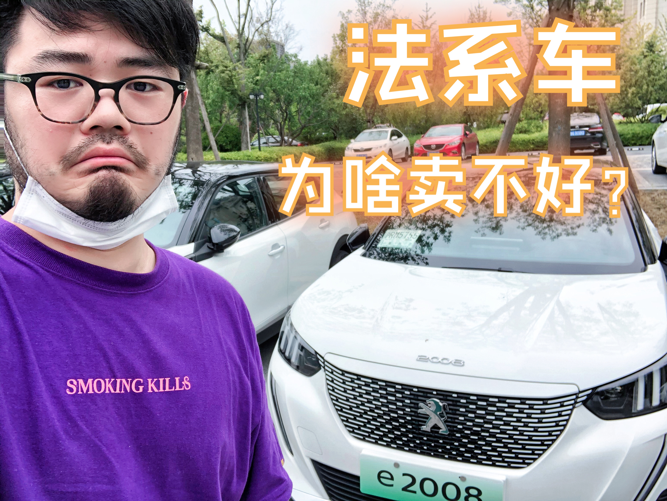 ҿҵϵ܇uõԭˡԇ{2008