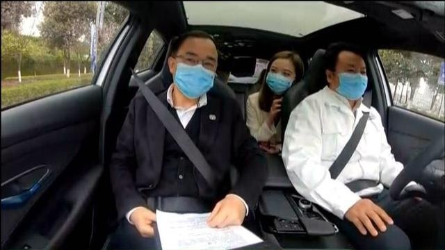长安汽车，走进“自动驾驶”新时代！