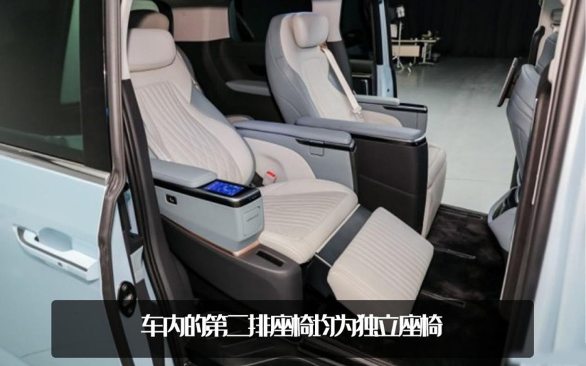 这才是豪华纯电MPV？上汽大通MAXUS MIFA9将6月9日上市，外观科幻
