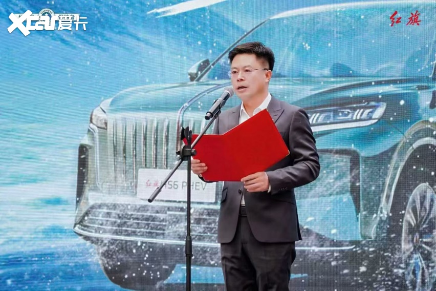 够硬核!红旗HS6 PHEV极寒续航获吉尼斯认证