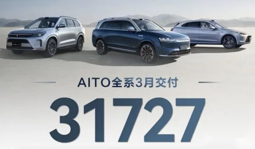 最高下调3万！理想家族一个不落！理想值得入手吗？