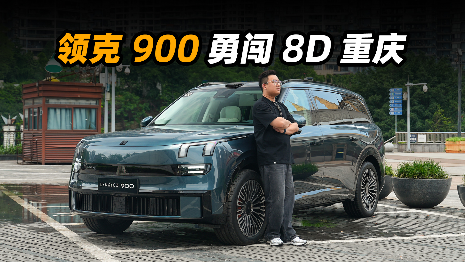 Thor ��ǧ���嫁��ˣ��I�� 900 2.0T ̽�����o���{񂌍�y