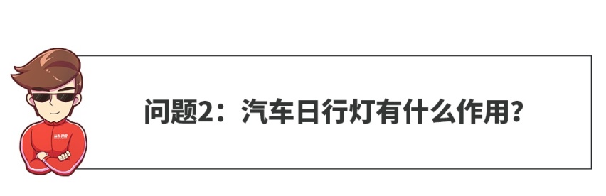 【网友问答】国内车主最爱选的车漆，怎样才能避免发黄？