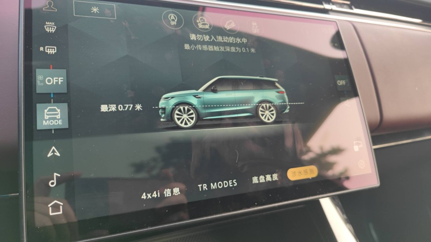 关于路虎揽胜运动版正确的解锁方式，穿西装去完成一次优雅的越野
