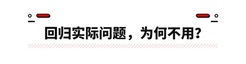 大众全新EA211 EVO超强发动机 为何还不给我们！？