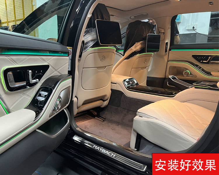个性化升级迈巴赫S480装行政马鞍 电动门 主动氛围灯