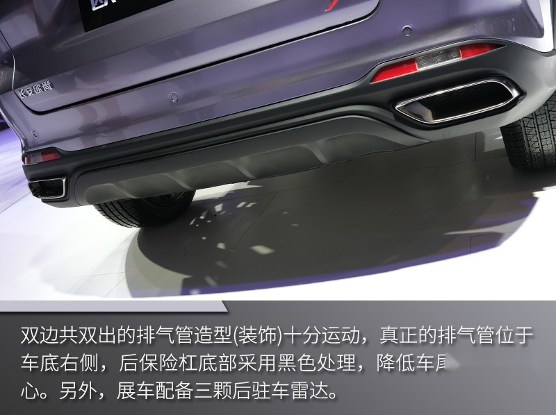 网通社汽车