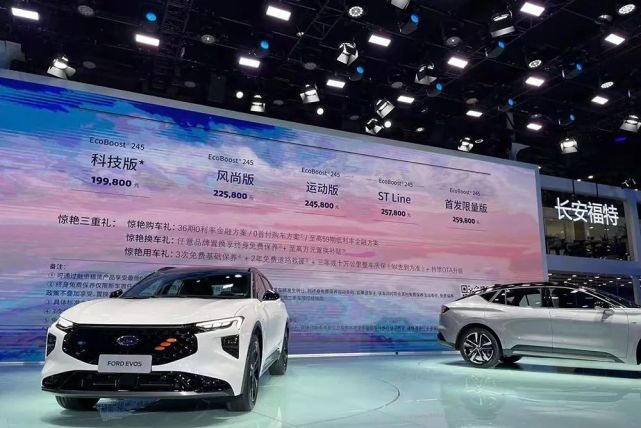一页看尽广州车展，小编吐血整理27款值得细细品味的重磅新车
