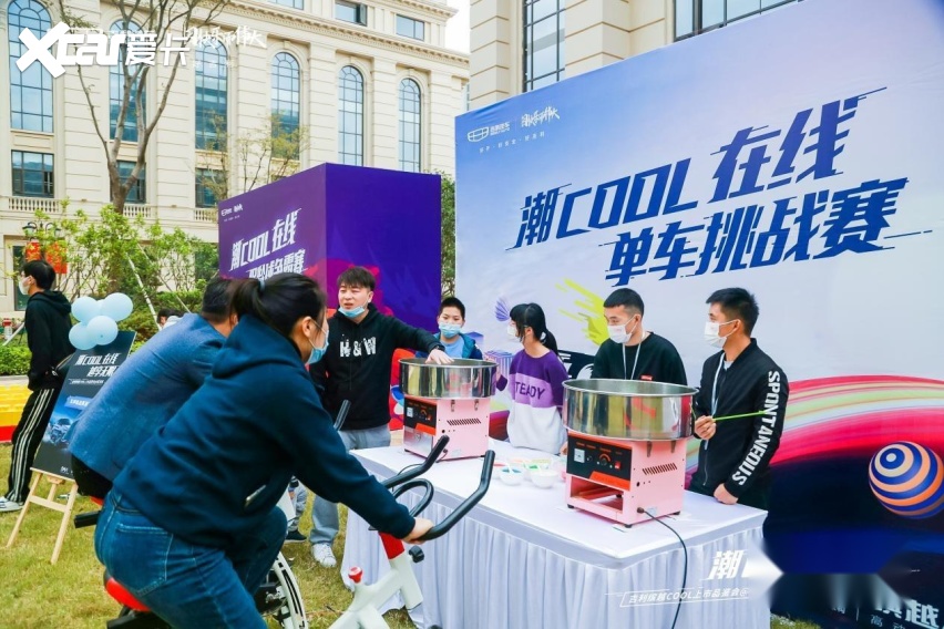潮COOL在线越享无限——吉利缤越COO上市品鉴会武汉站