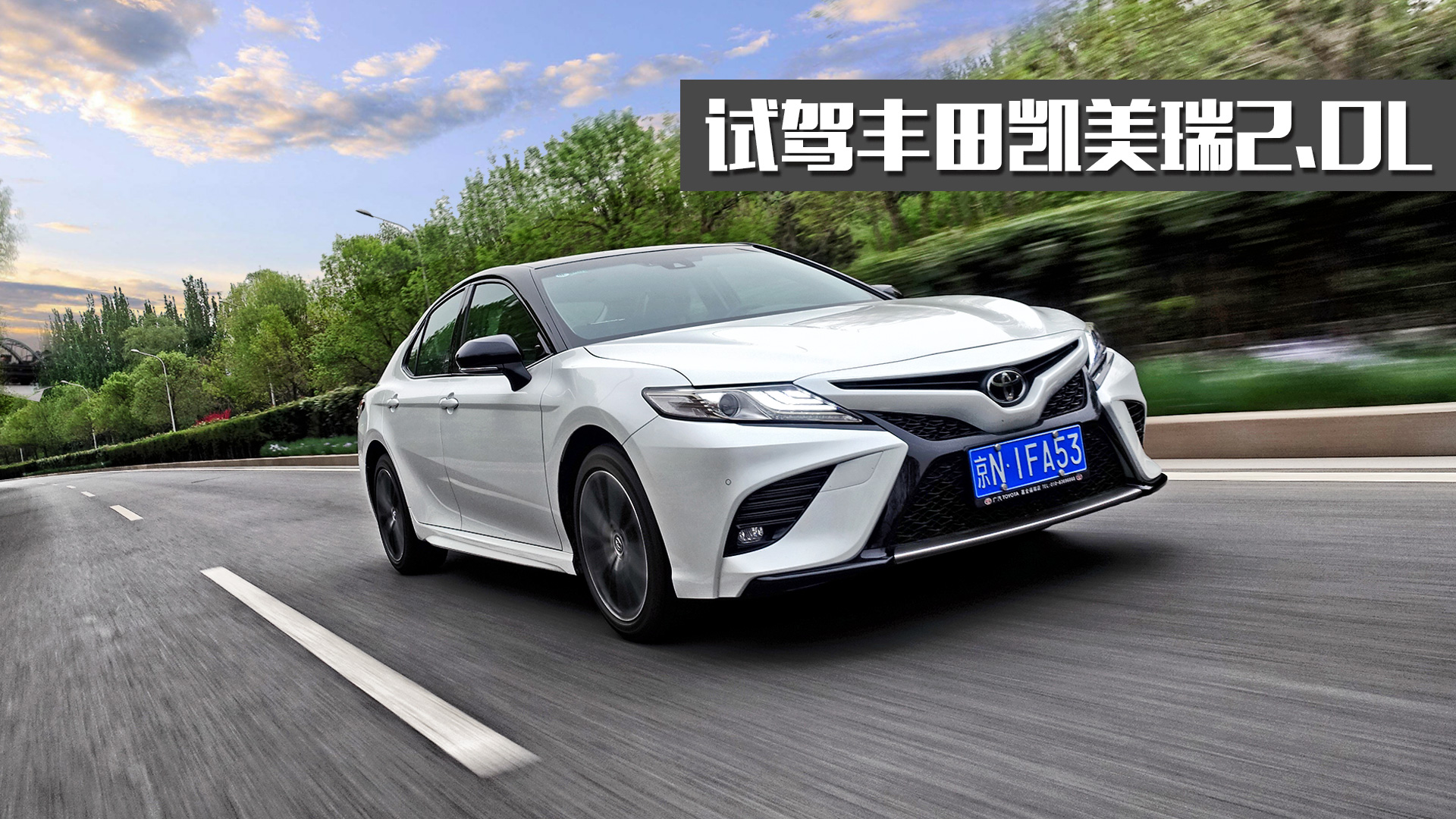 2.0L�������ã���ЩСϸ����ע�����,�Լݷ��￭����