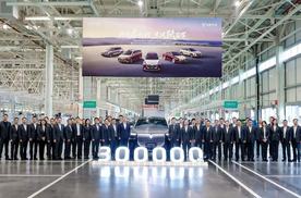 30万辆只是开始，岚图泰山登场！