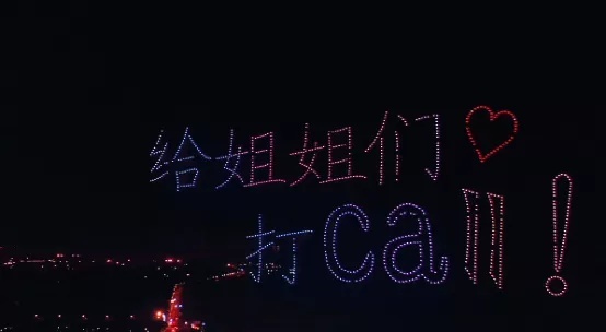 “范本级”签约,上汽荣威与中国女足携手驰骋赛道