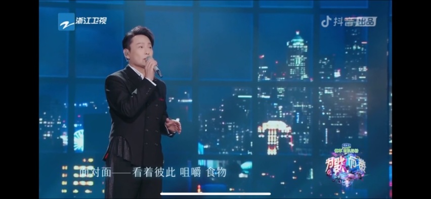 好看好看不止好看,天际ME7和你一起为歌而赞