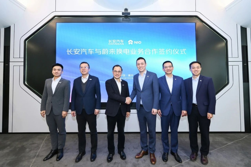 亏损收窄、四季度预期走低，蔚来究竟还能挺多久？