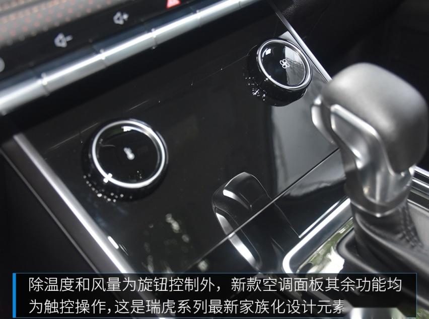 售价有望6万起！这款即将上市的自主SUV实力几何？