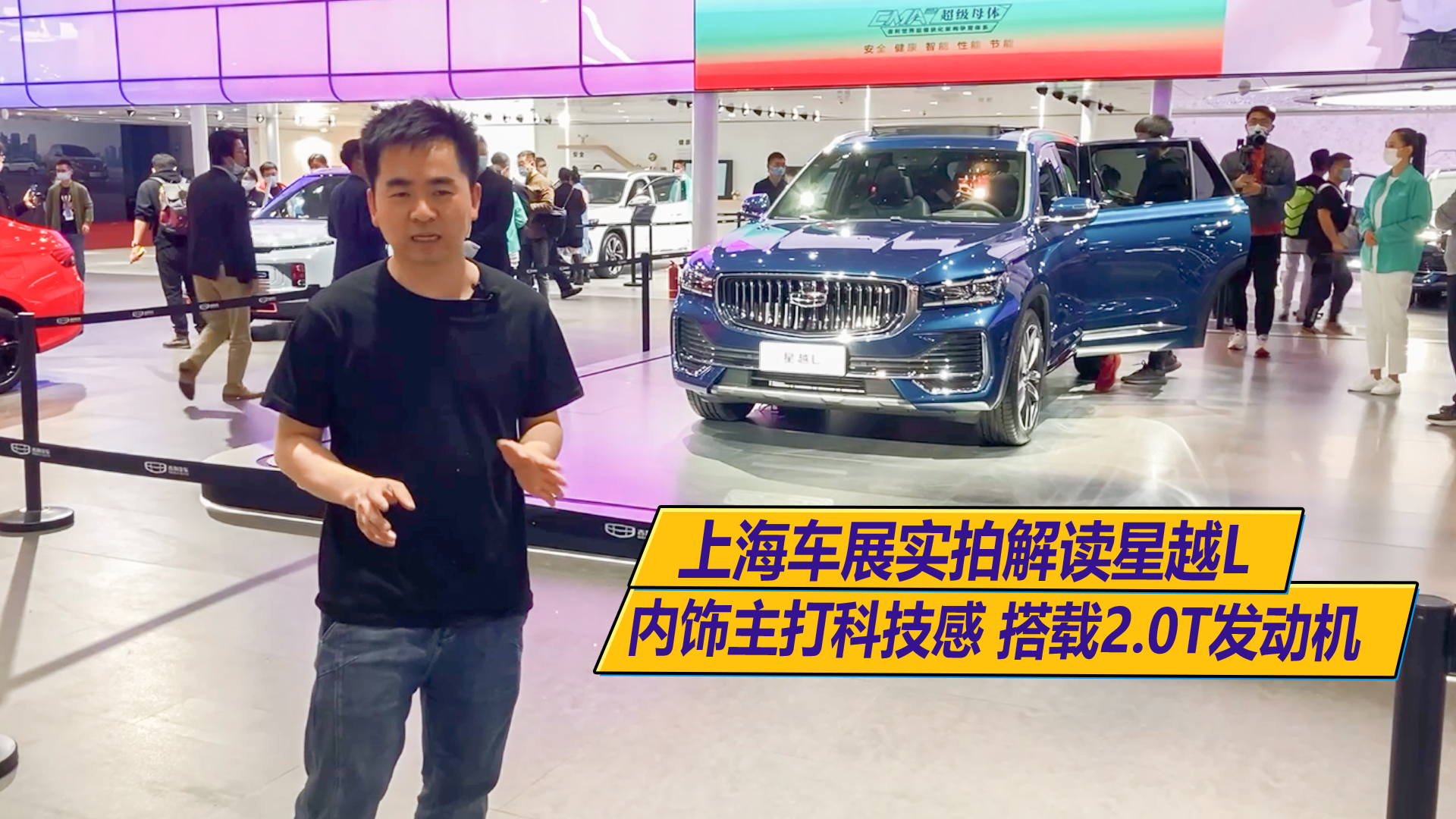 Ϻ܇չĽxԽL Ƽ d2.0TlәC