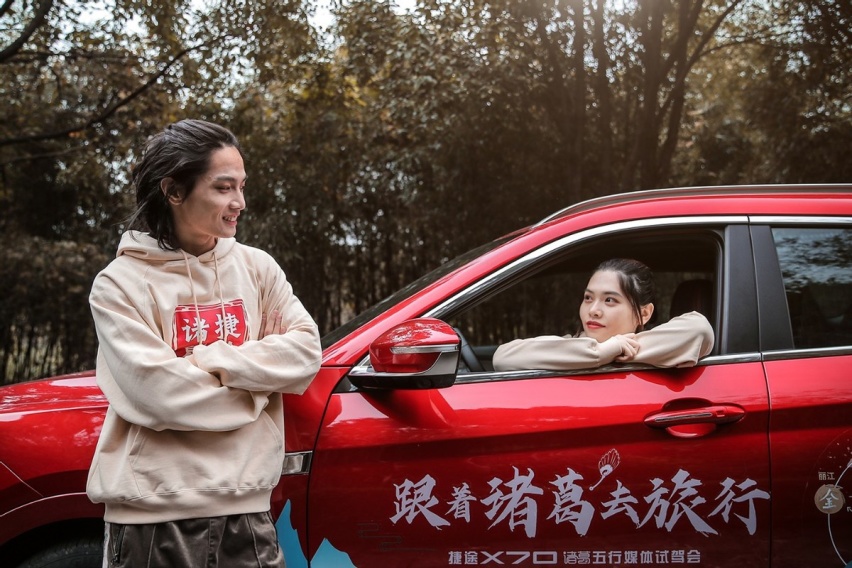 智慧加持更好开 赤壁试驾捷途X70诸葛