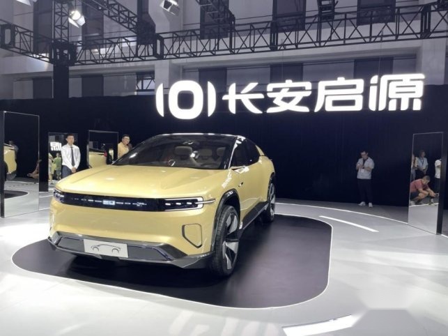 启源品牌正式发布，长安新能源车战略“三个火枪手”到位