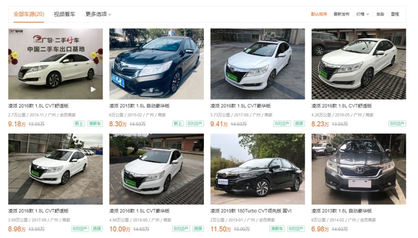 空间大优惠大哪都大，10万元只有中国能买到这些合资车