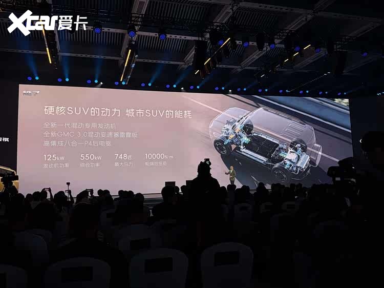 预售权益价17.18万元起,广汽传祺越7正式开启预售