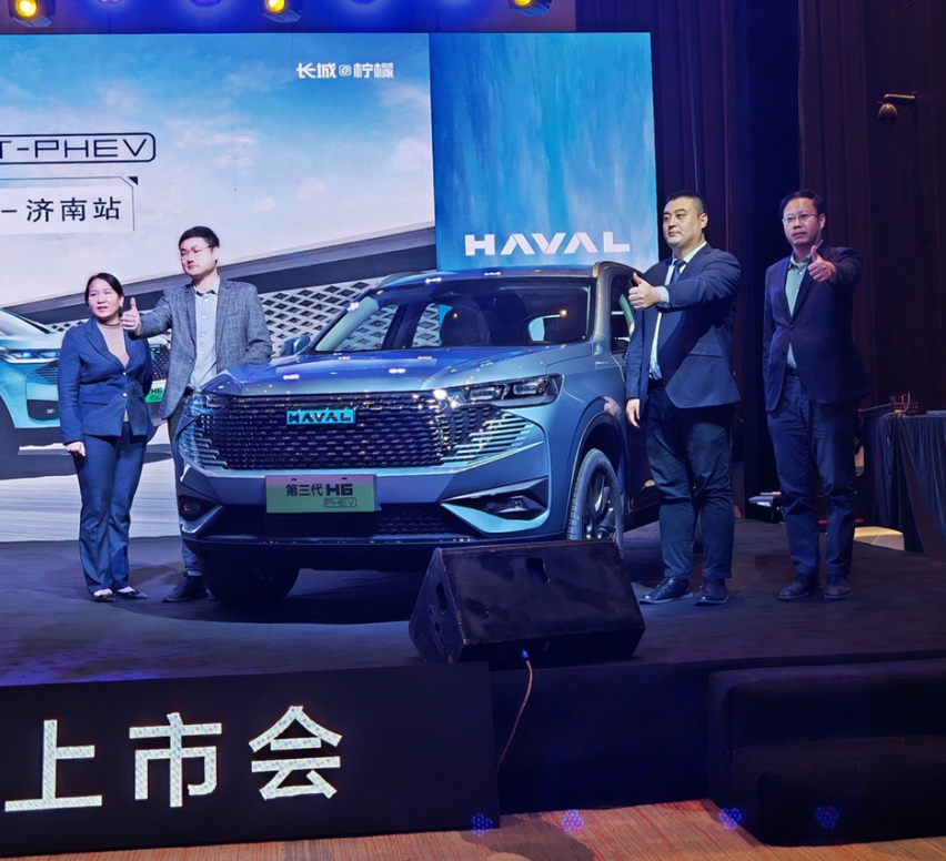 试驾超预期，传奇SUV再发力！第三代哈弗H6新能源在泉城济南上市